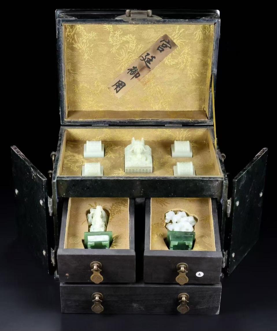 옛날 화전 백옥 용두 낙관 세트