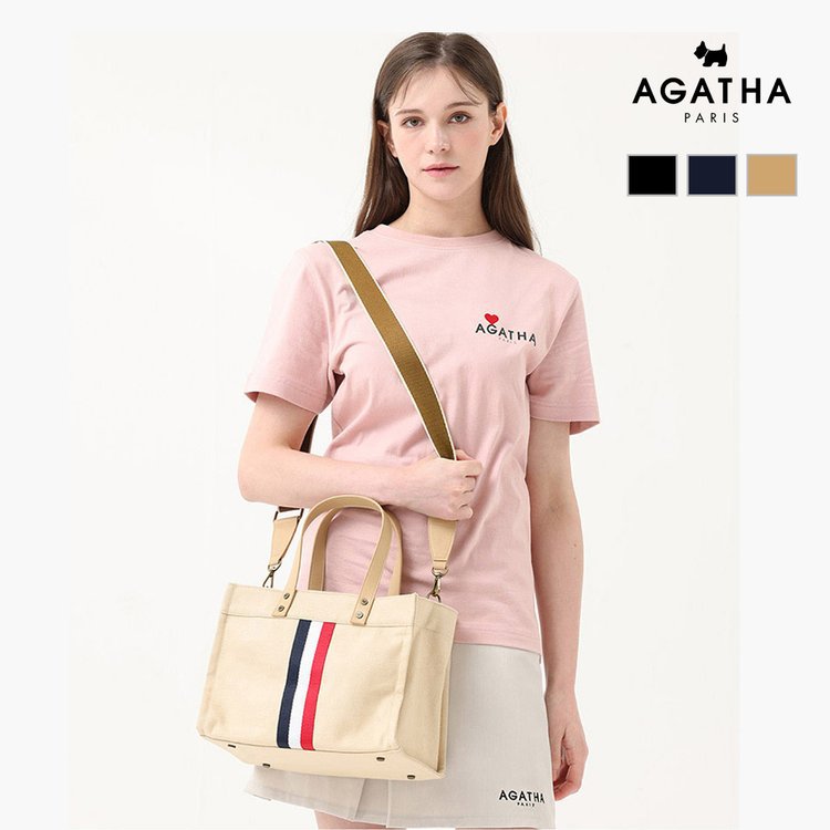 [아가타] 멀티스퀘어 토트백 스몰 AGTB136-703