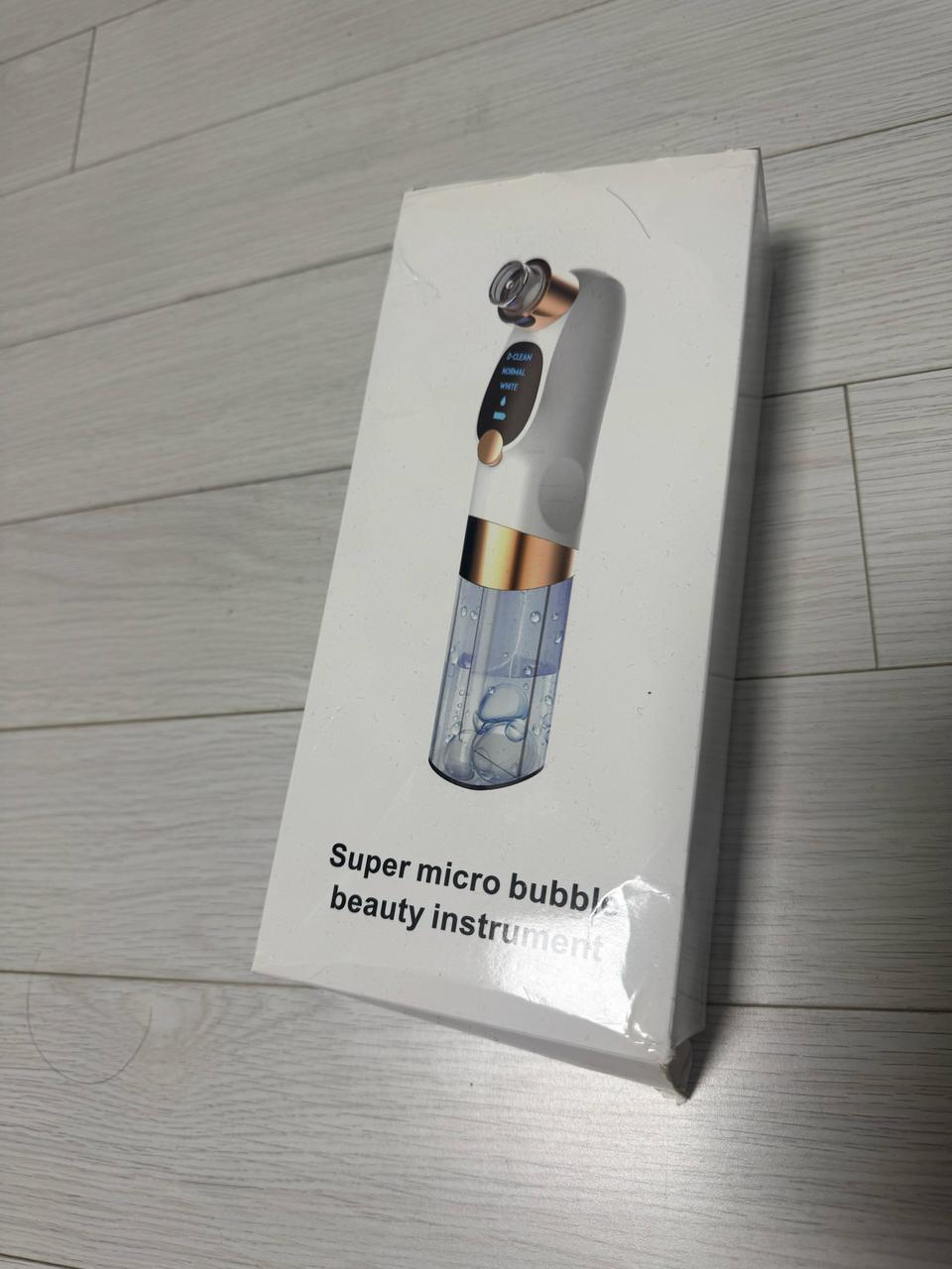 셀디랩 피지흡입기 팝니다