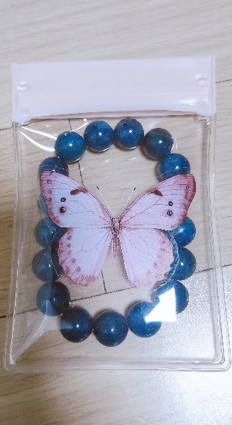 12mm알 아파타이트 원석 팔찌~  새제품