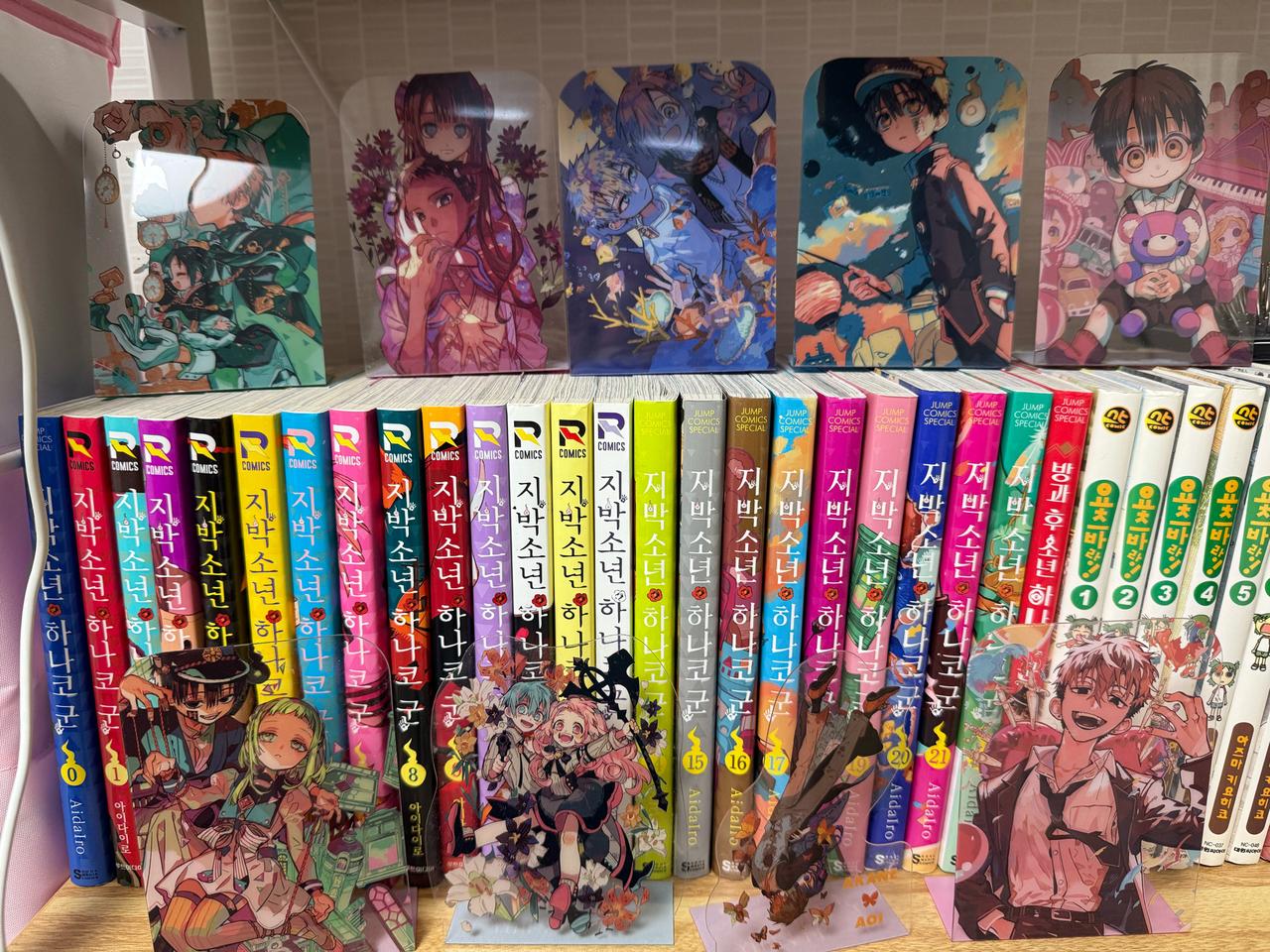 지박소년 하나코 군 만화책 22권 + 굿즈 세트일괄(상태최상)