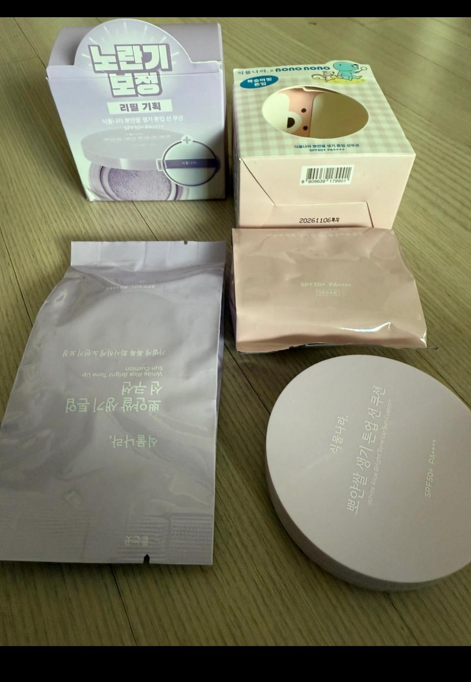 식물나라 톤업 선쿠션 새상품일괄(본품1(단순개봉+리필새거2개)반택포