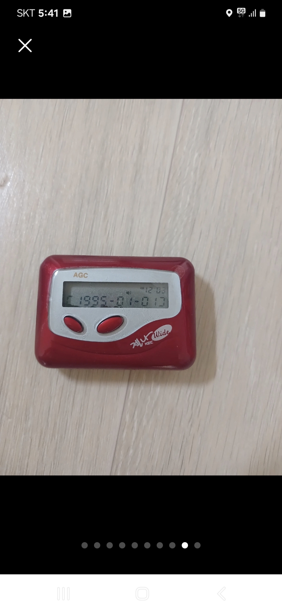 삐삐무선호출기새것미사용1개단가