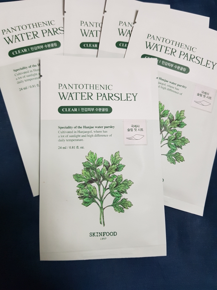 스킨푸드 판토테닉 워터 파슬리 마스크 5매
