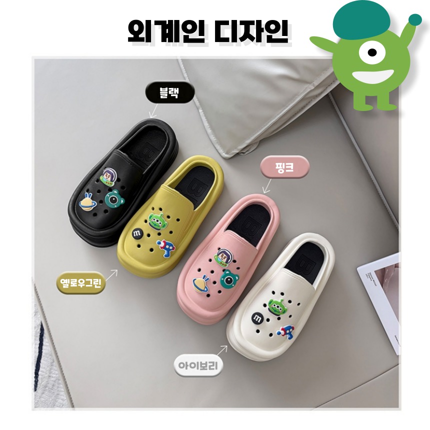(새상품 1+1 특가) 고밀도EVA 소재 여성 슬립온 여름 슈즈
