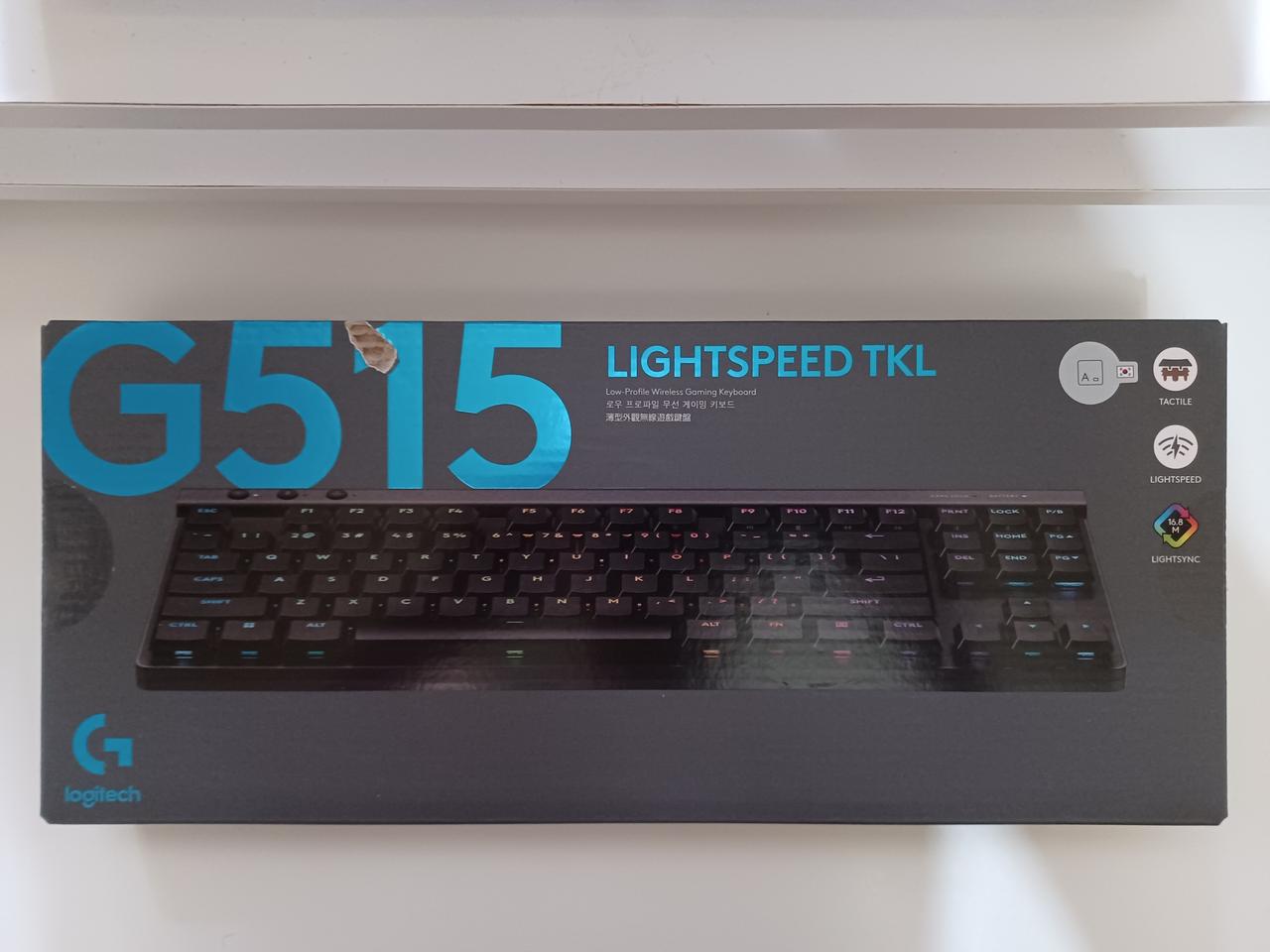 로지텍 G515 미개봉/새상품 팝니다.