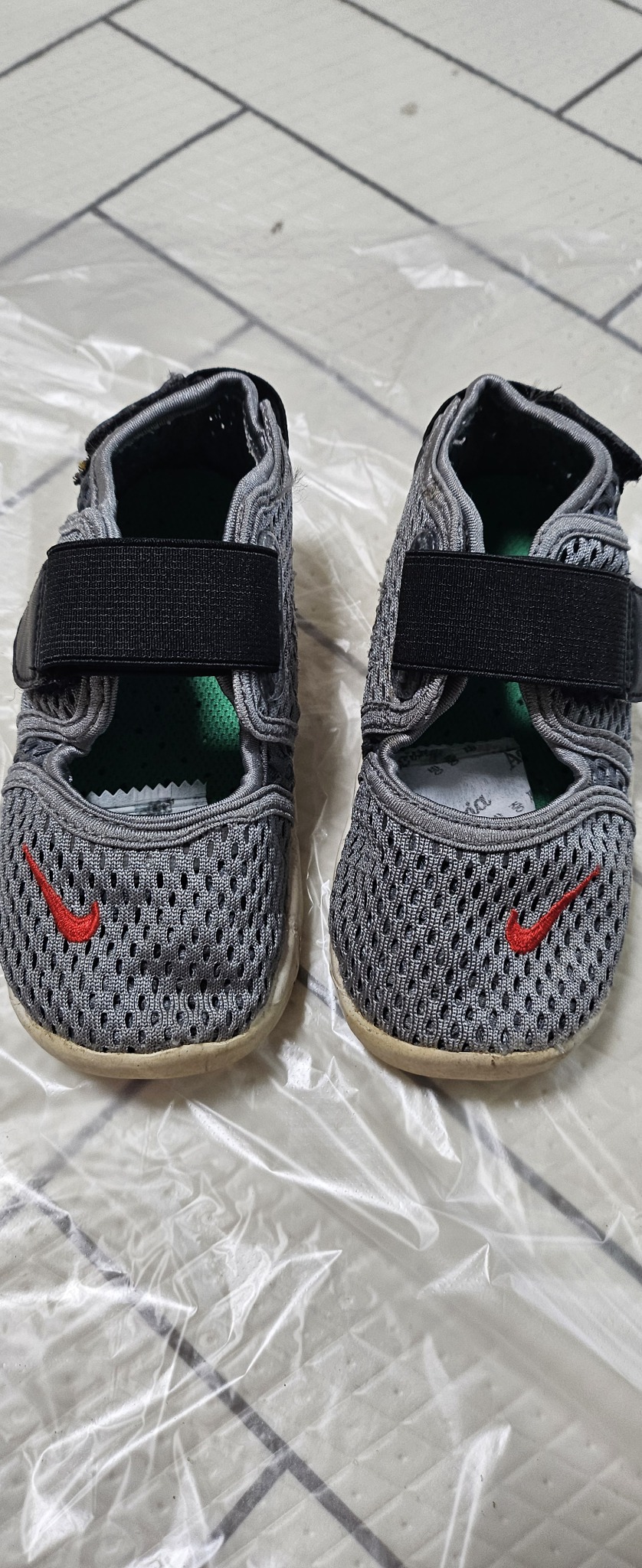 나이키유아신발