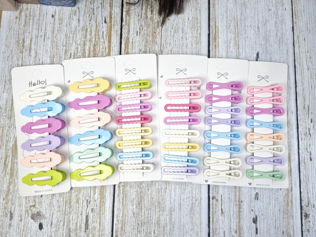 컬러집게핀 한줄 가격