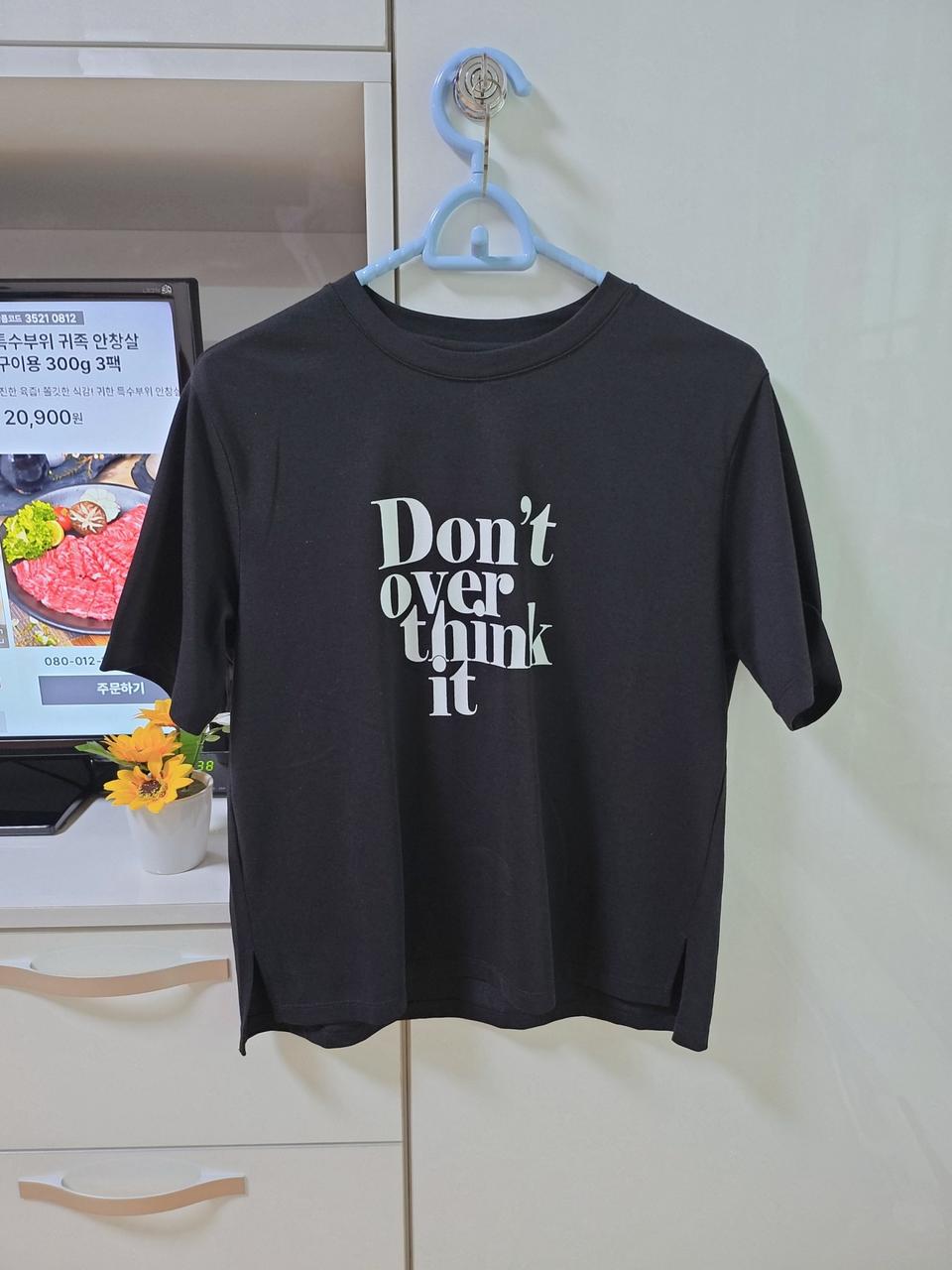 블랙 티셔츠 #레터링 티셔츠 #강추 #심플함