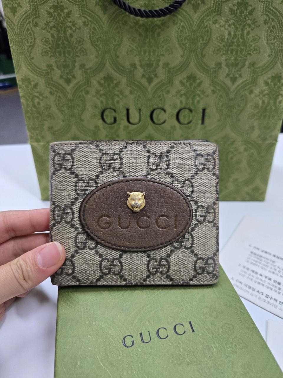 구찌 네오빈티지 반지갑