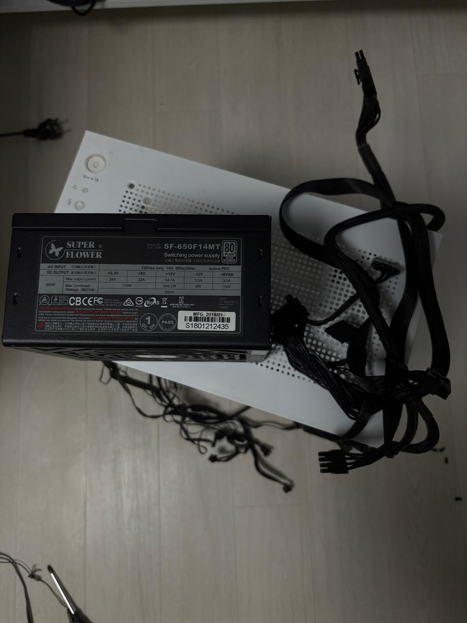 SF 650F14MT 파워