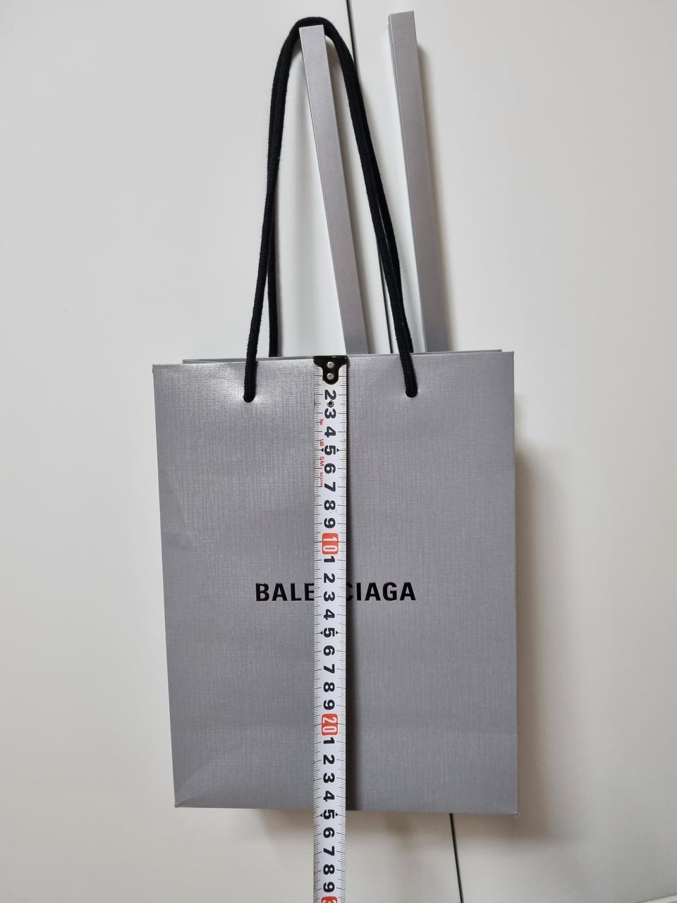 발렌시아가 쇼핑백