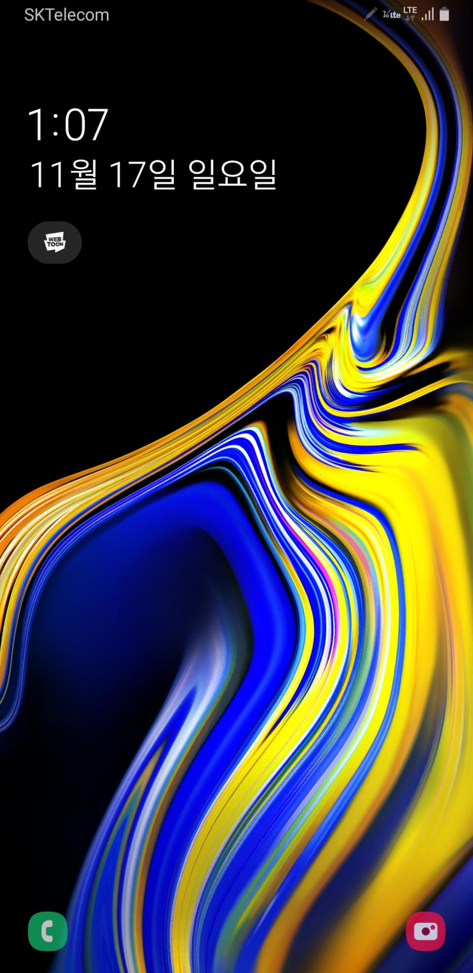 대구여자교복 구합니다