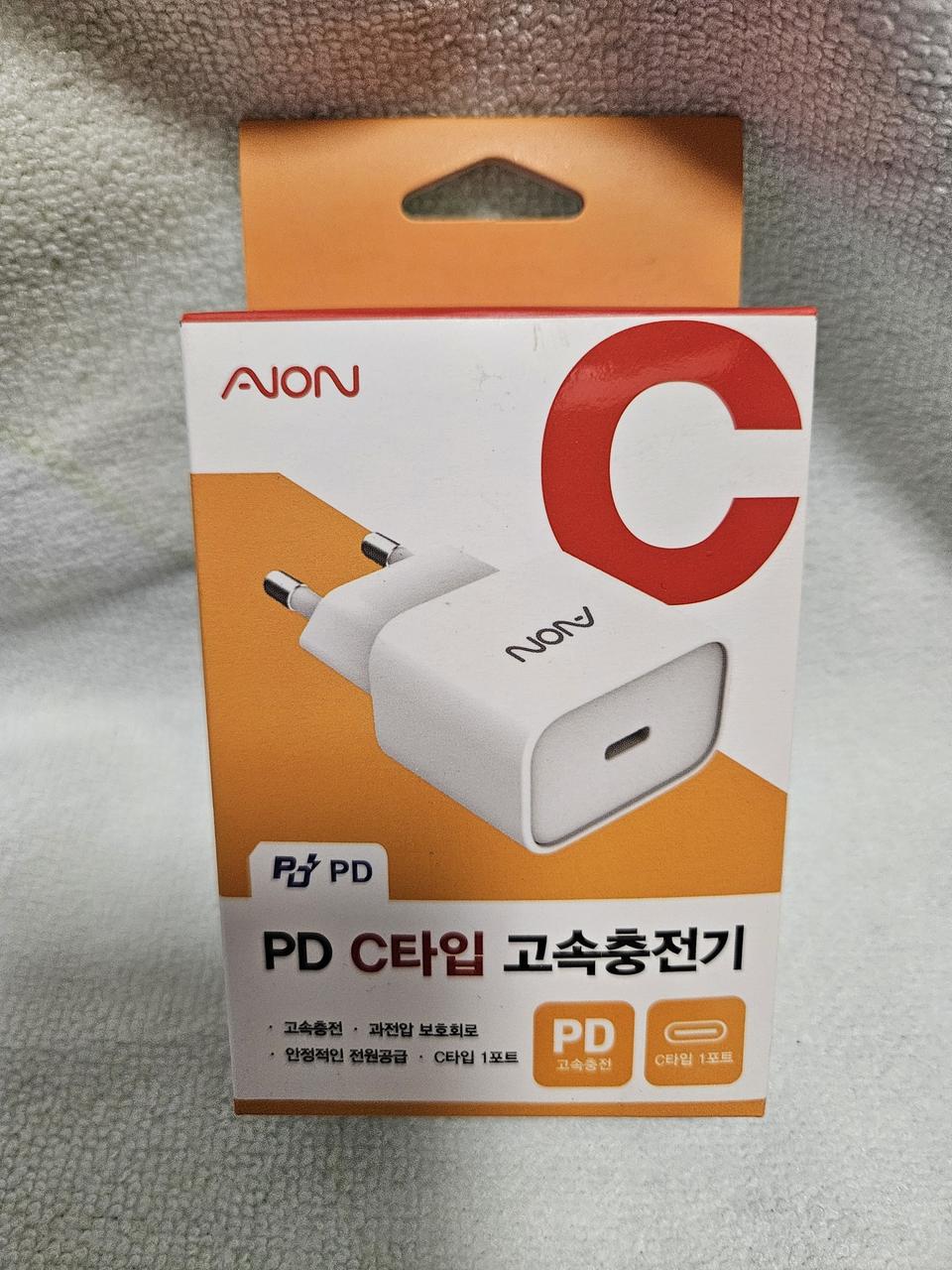 PD C타입 고속충전기