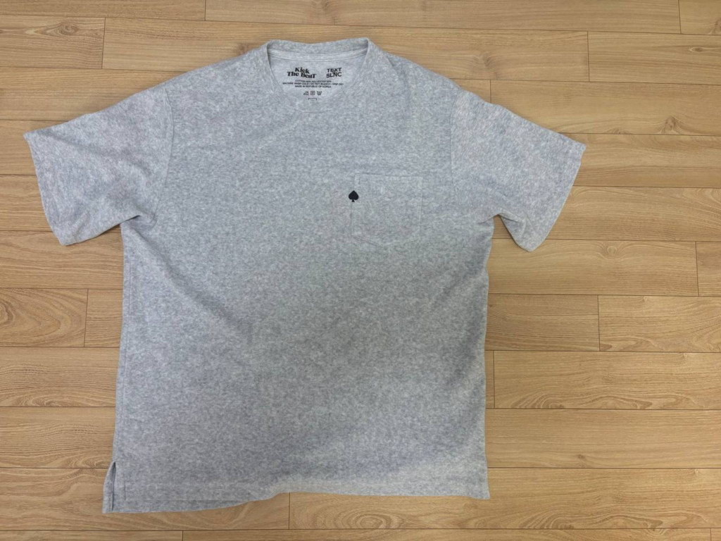 비트앤사일런스 BEAT & SLNC 테리포켓 티