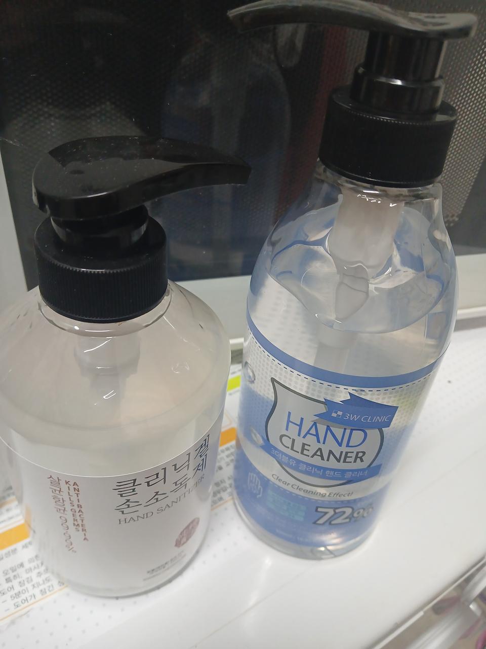 손소독제 20개 (에탄올72 %살균99.99)