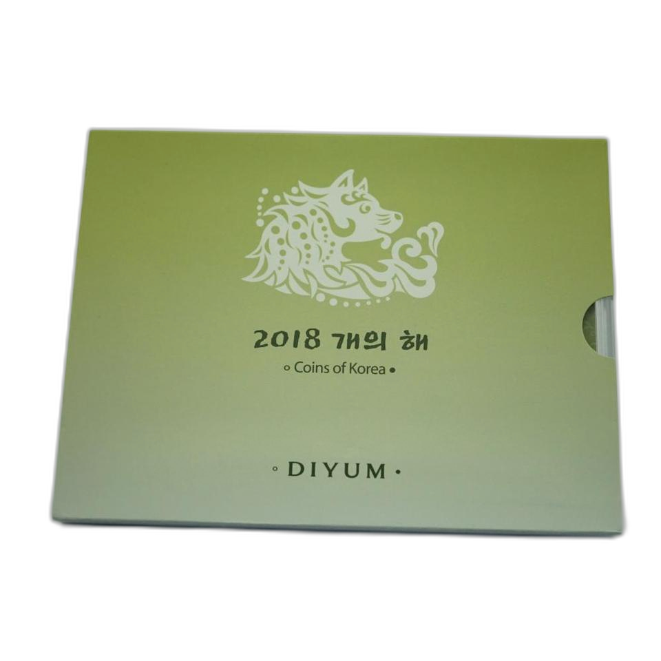 2018년 개의해 민트주화세트