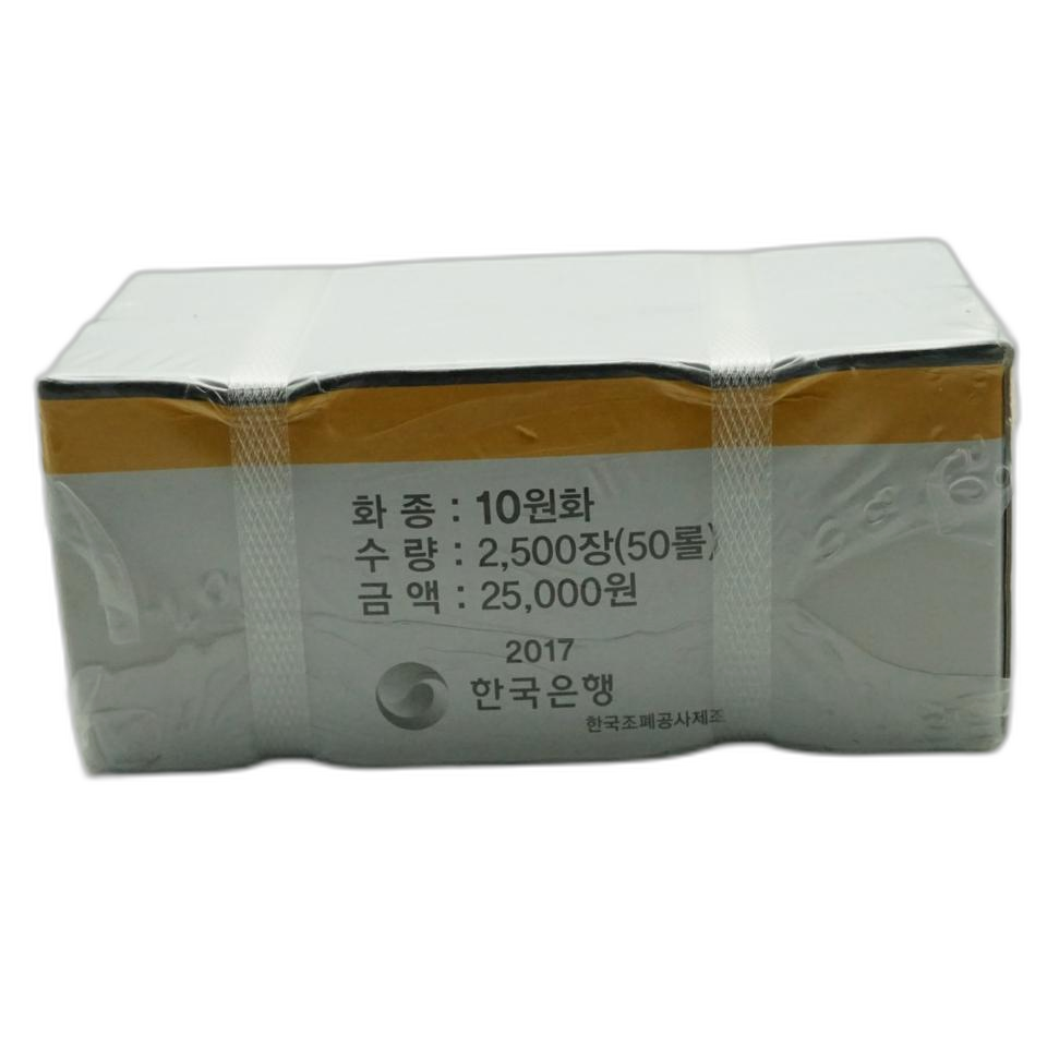 2017년 신10주화관봉  50롤 