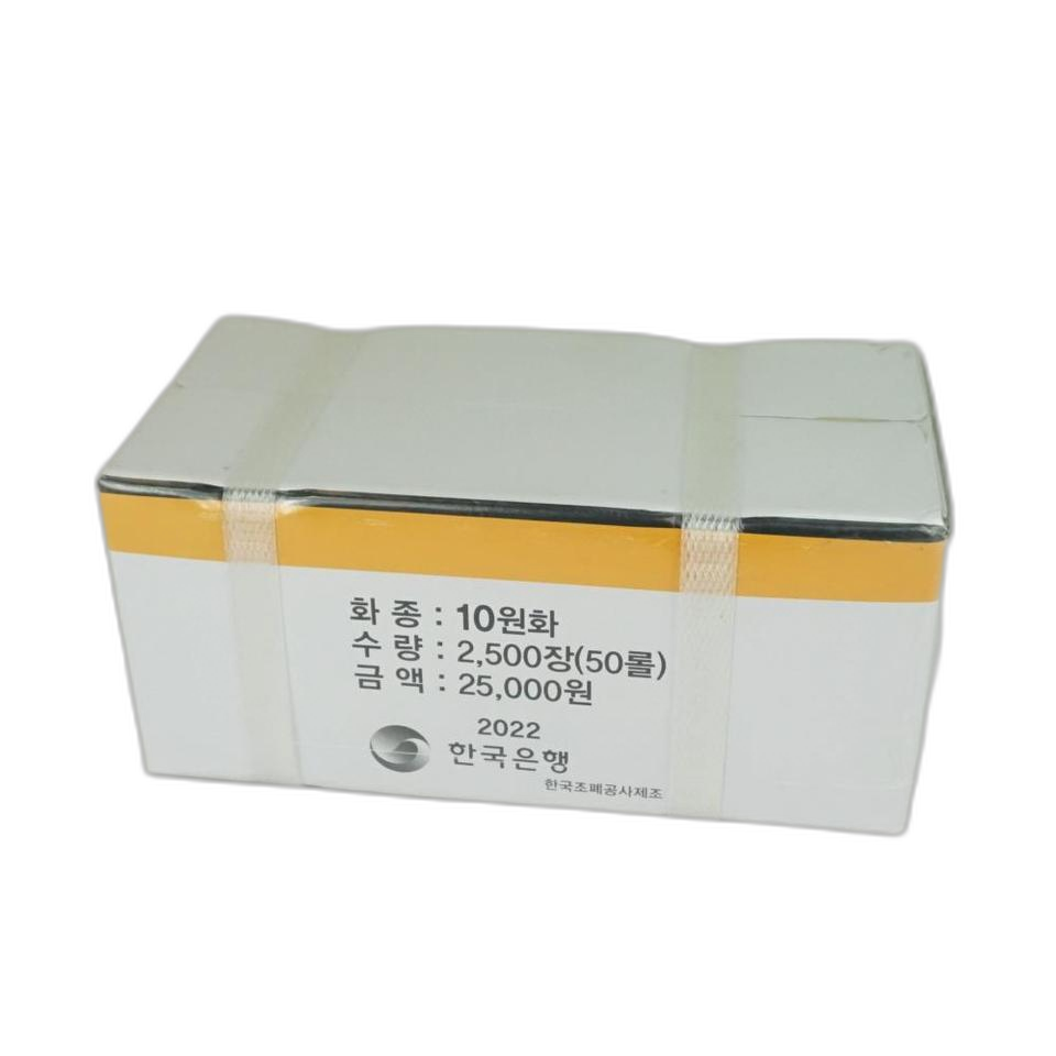 2022년 신10주화관봉 50롤