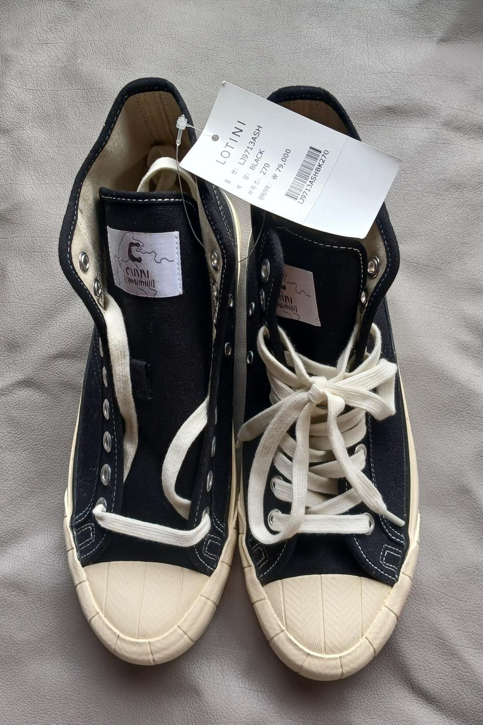 슈플랜 센티밀리 스니커즈 270