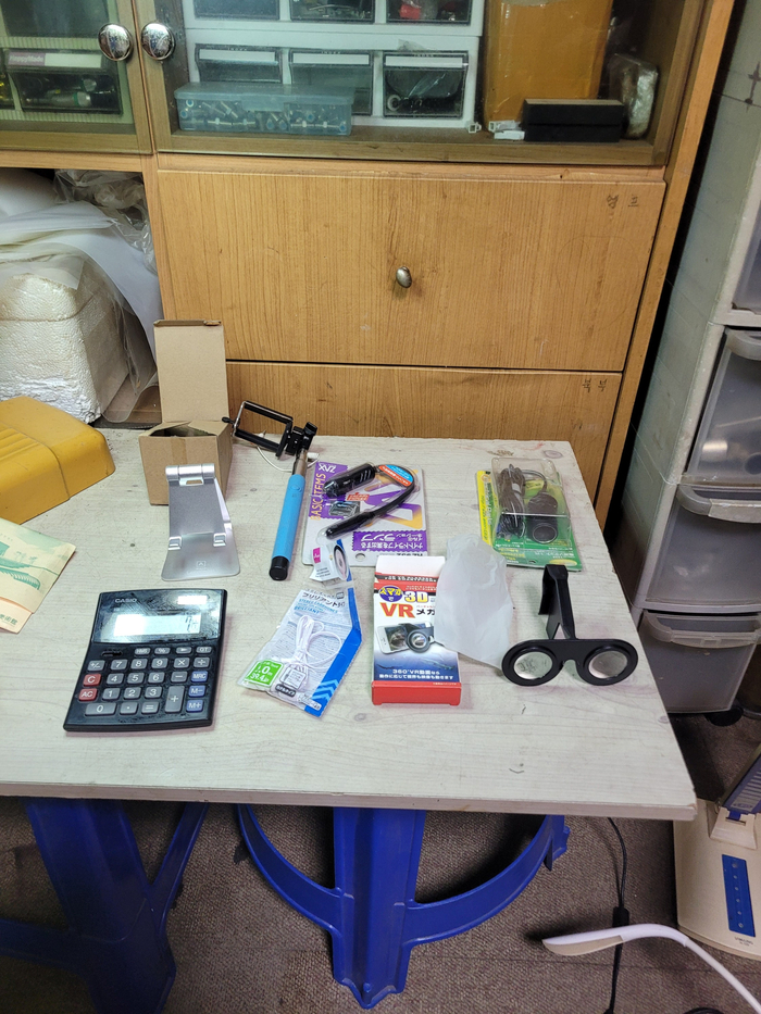 미사용 스마트폰 및 차량 용품 일괄