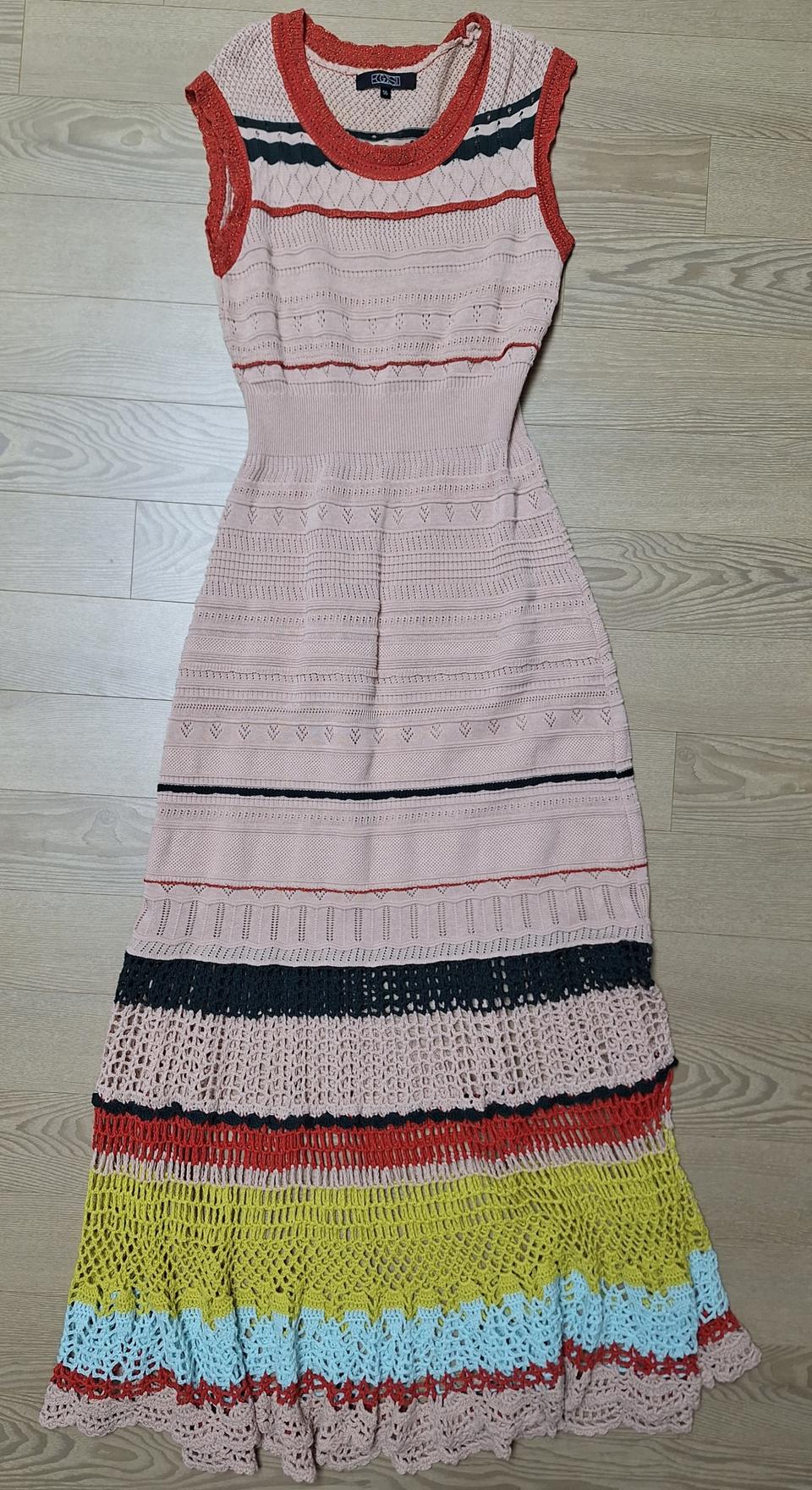 에고이스트 컬러블러킹 니트원피스  55사이즈