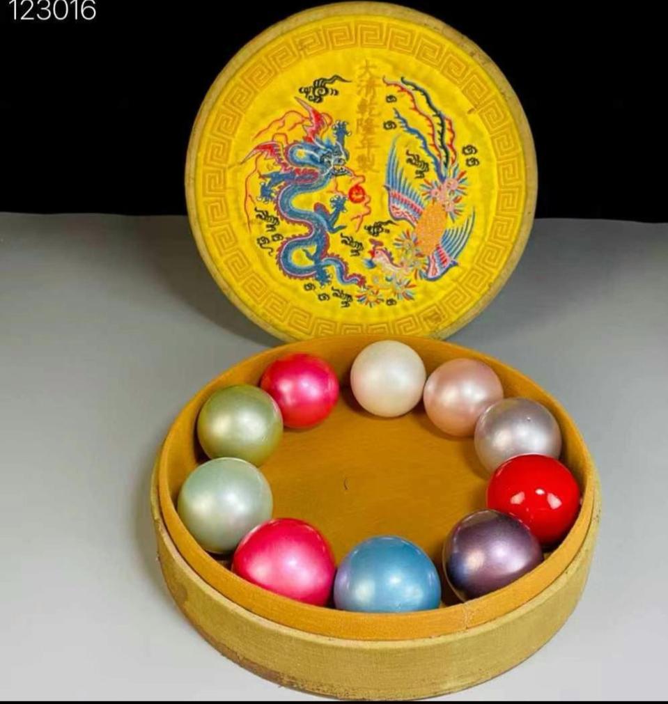 진주옥 세트 일괄