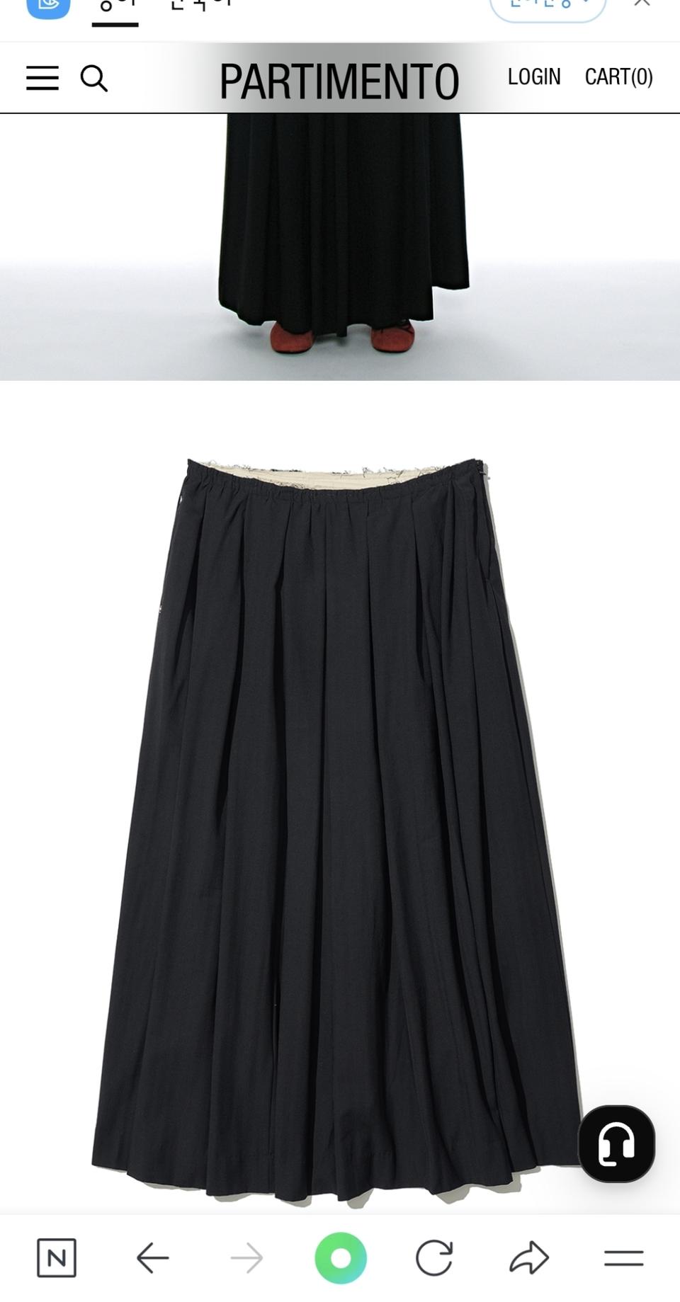 파르티멘토우먼 컷오프 게더링 플리츠 맥시스커트 미사용품