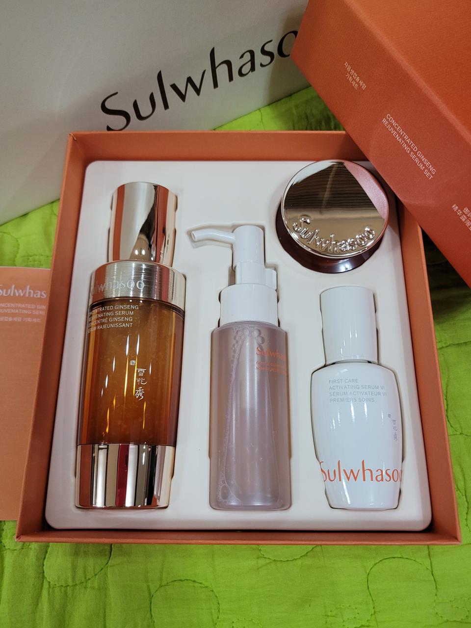 설화수 자음생 캡슐세럼50ml최신정품