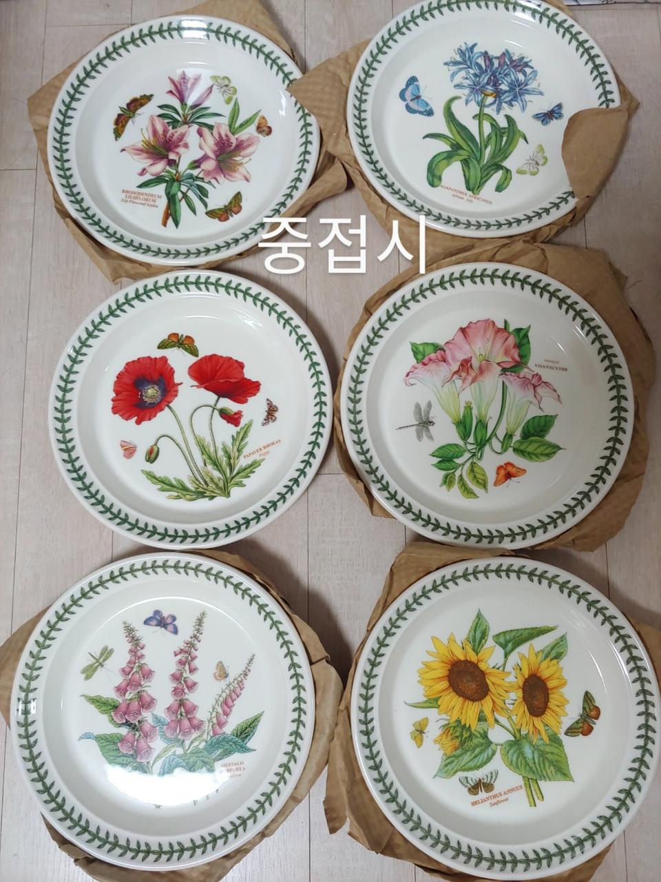 포트메리온  보타닉가든  대접시6개가격