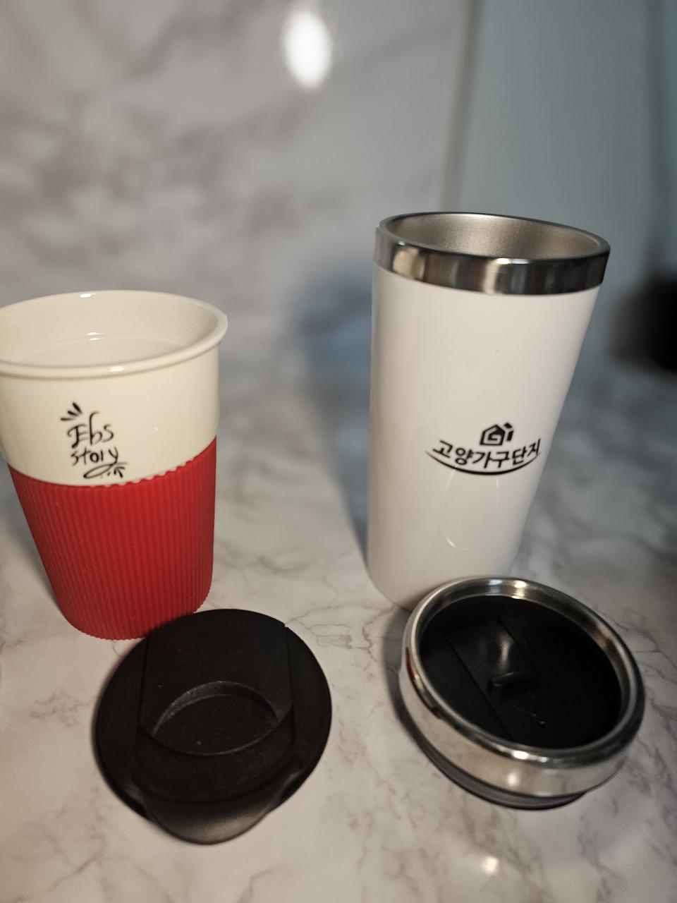 새상품- 도자기 350ml+스테인레스500ml 텀블러 2개 일괄판매