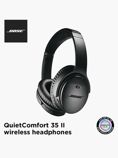 보스(Bose) QC35 II 노이즈 캔슬링 헤드폰