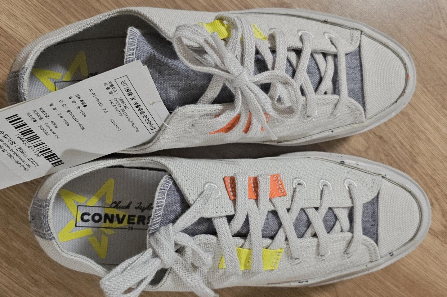 새상품))컨버스 척 테일러260