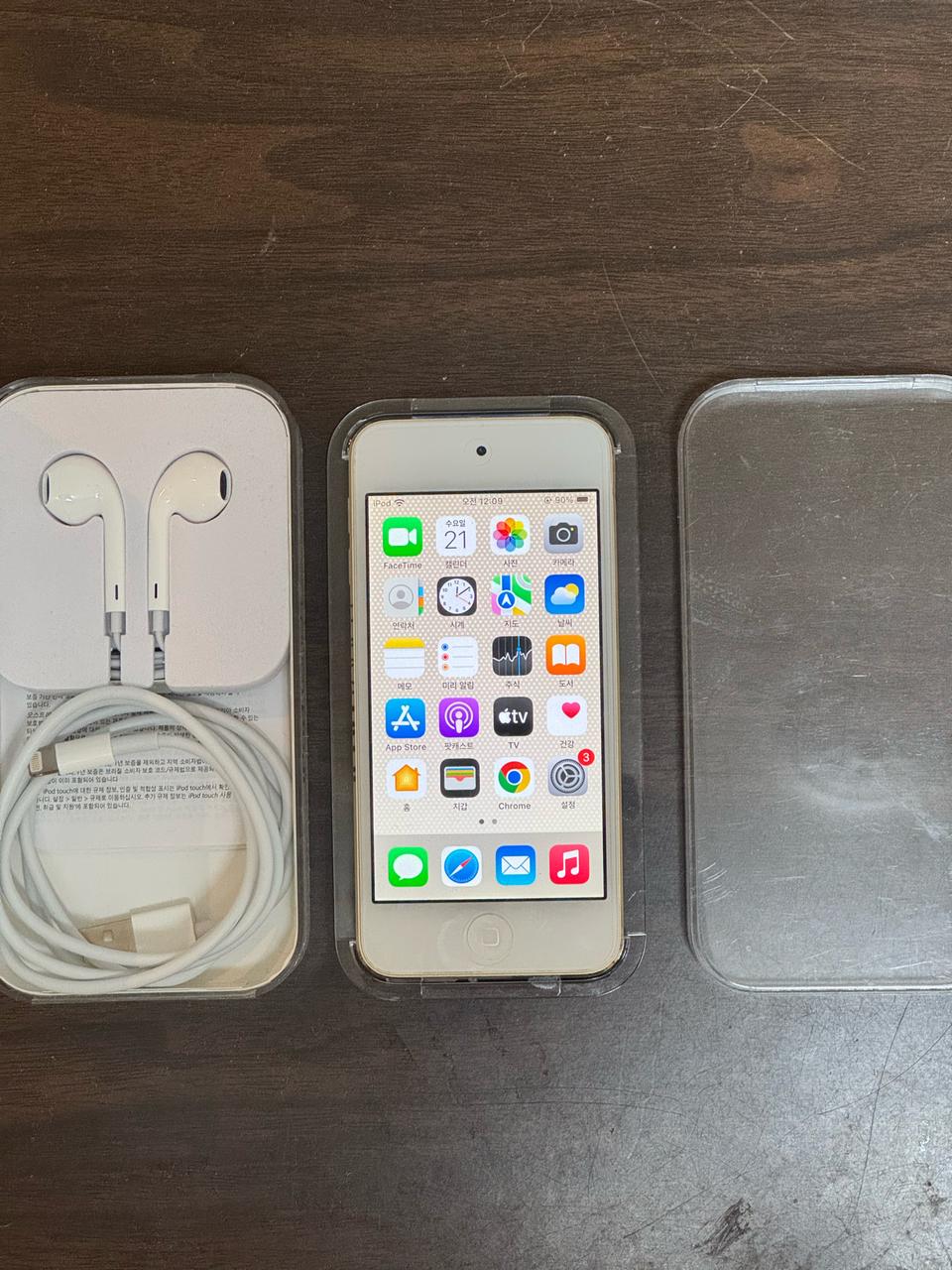 아이팟터치7세대 골드 32gb