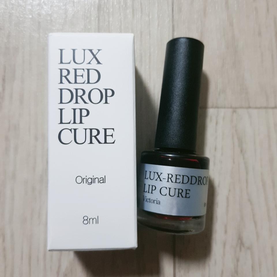네츄럴샤인 럭스 레드드롭 립큐어 오리지널 빅토리아 거의새상품