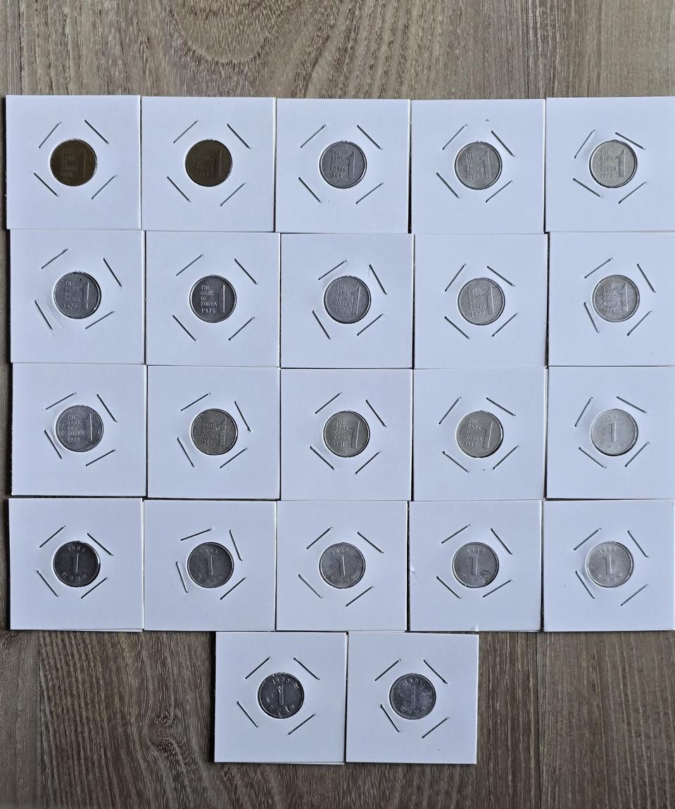 옛날동전 1원 세트