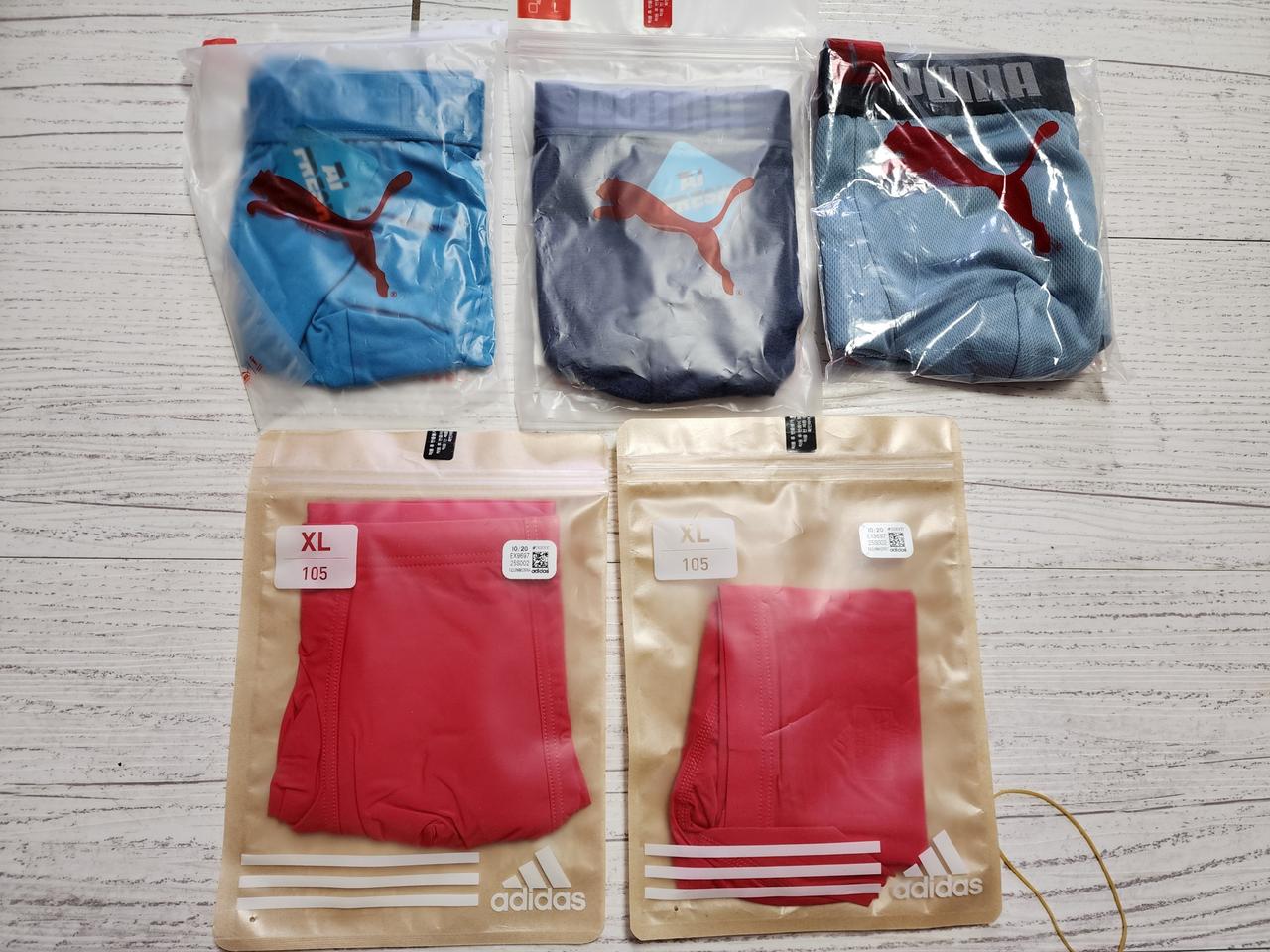아디다스2개 푸마3개 드로즈팬티 110사이즈 5종세트 새상품 정품 무료