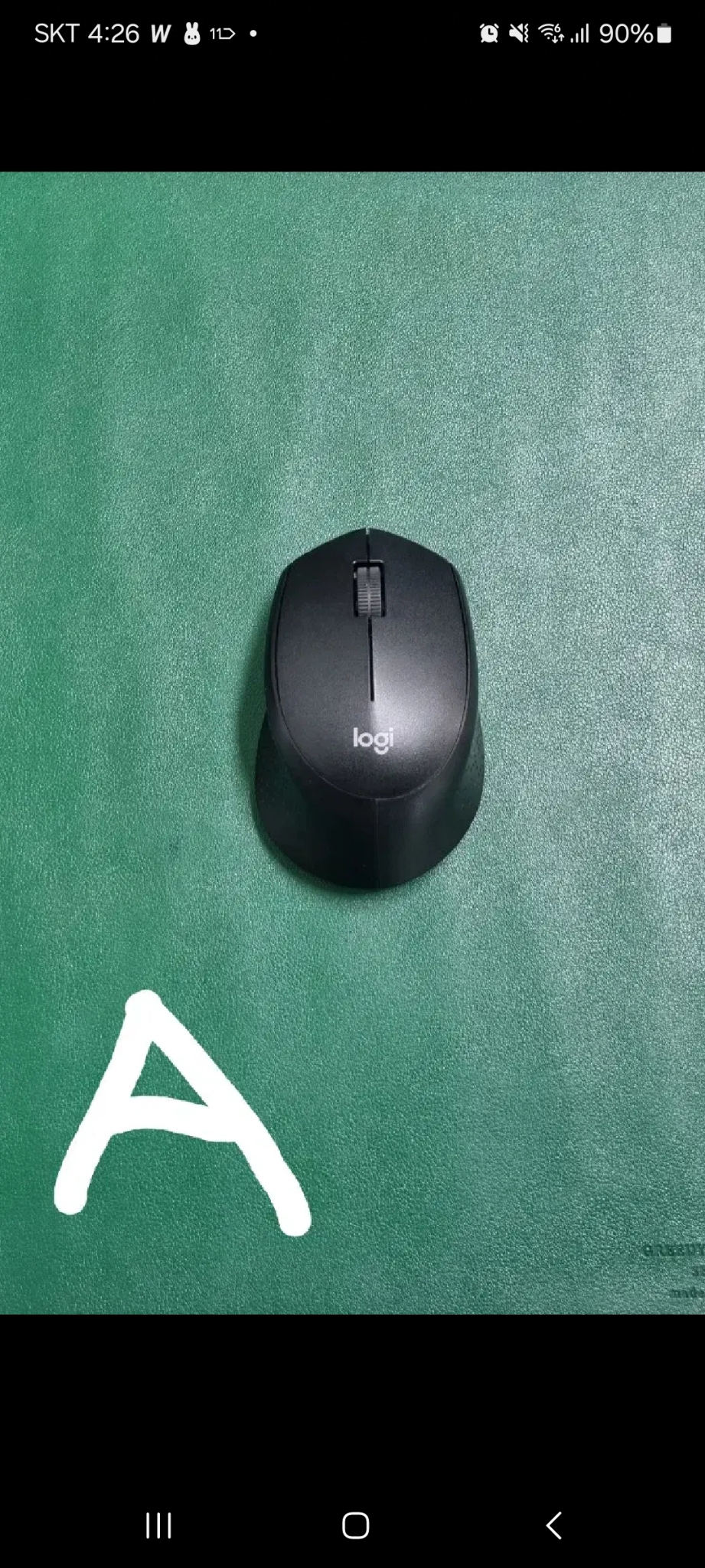 중고) A,B,C급 깨끗 잘되는 로지텍 M331 무소음 무선마우스 팝니다