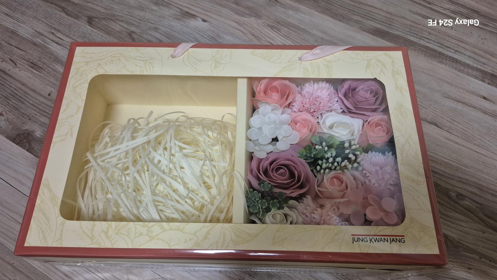 정관장 플라워박스