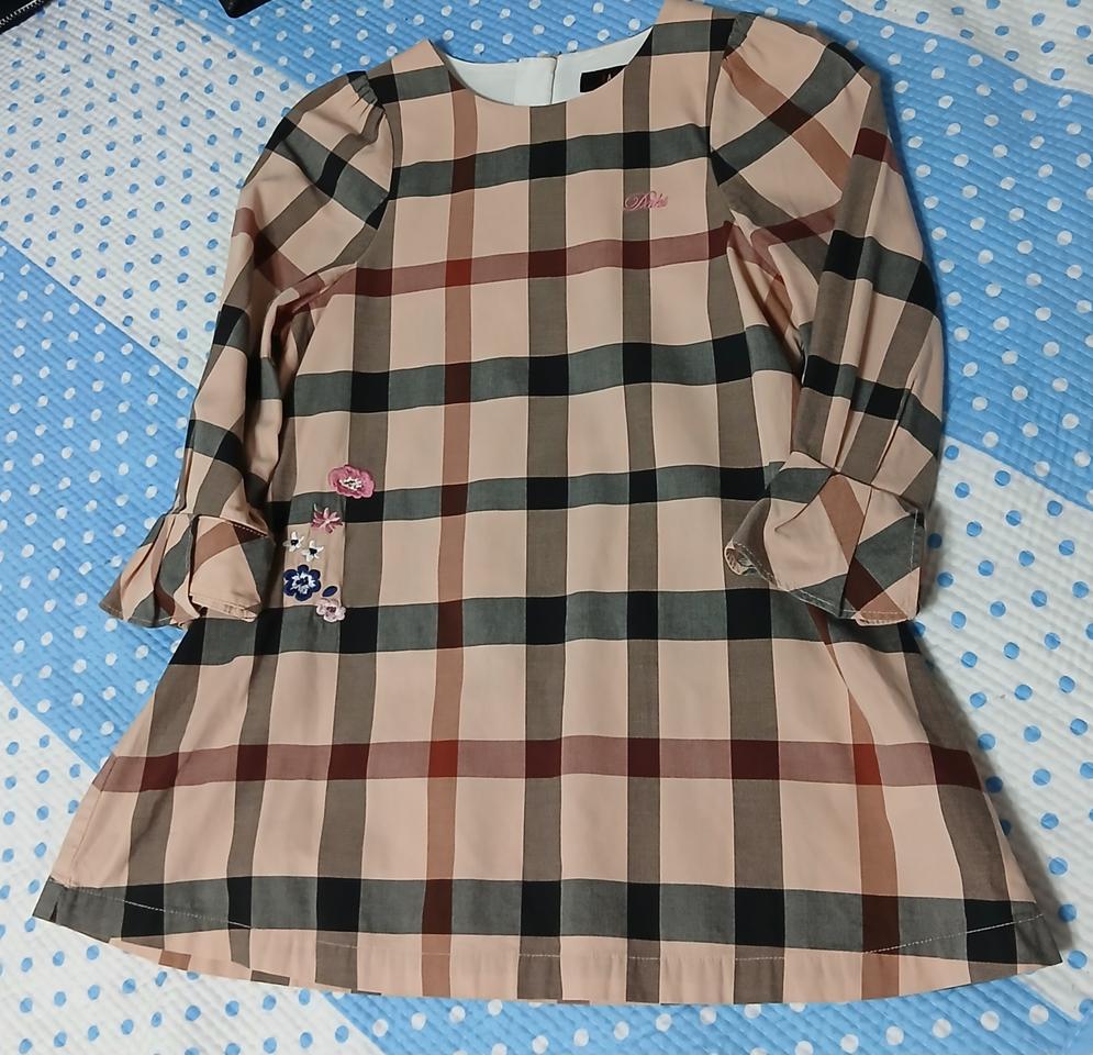 닥스키즈원피스130