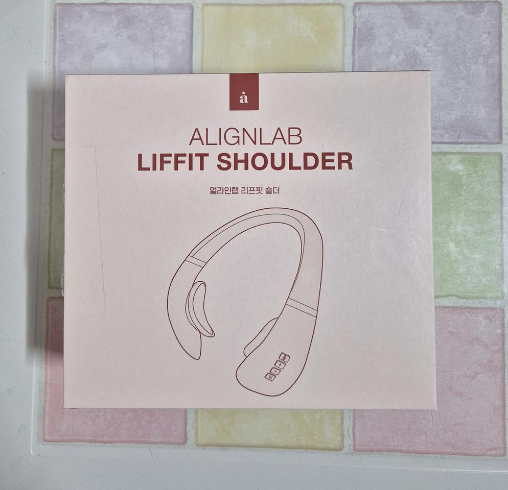 얼라인랩 리프핏 숄더 마사지기(반값택배가능)