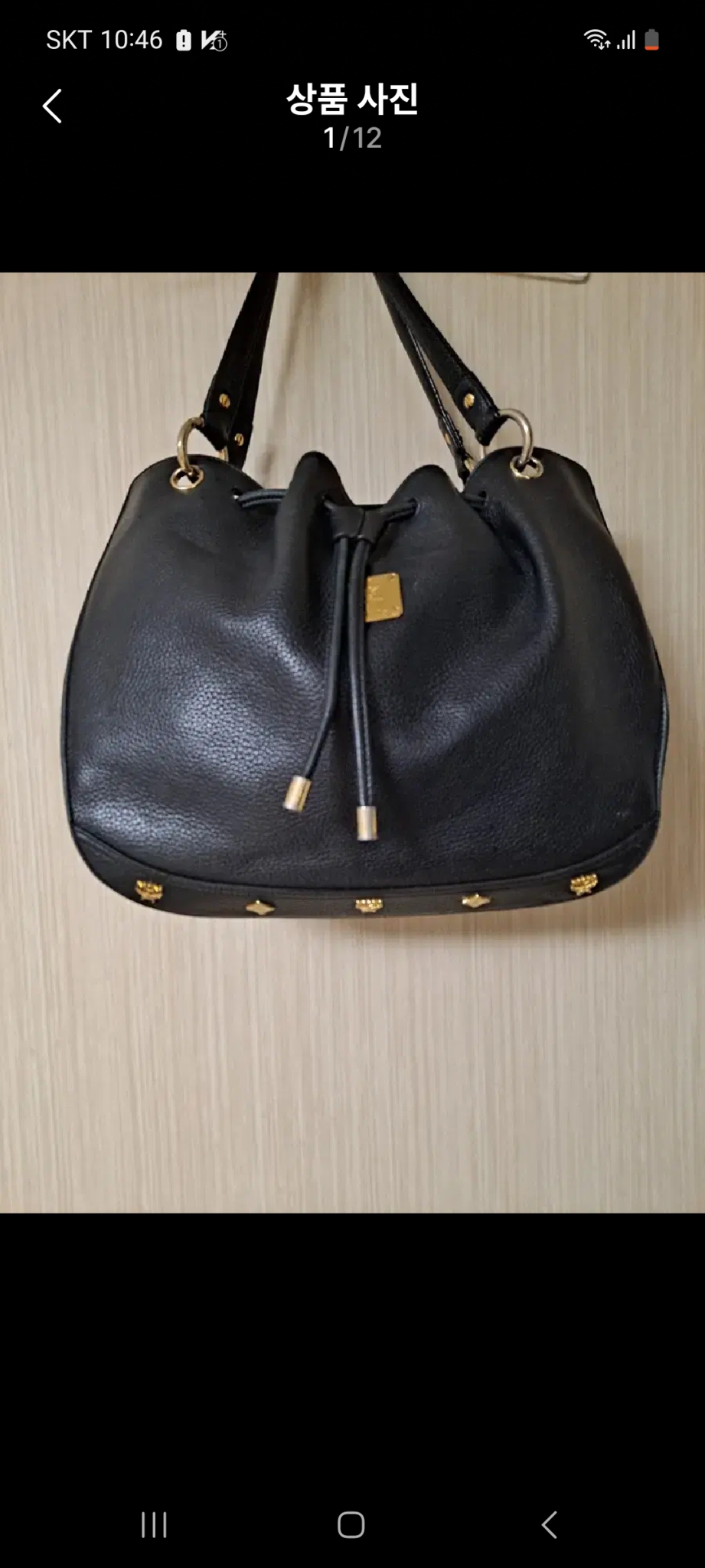 MCM 가죽 숄더백