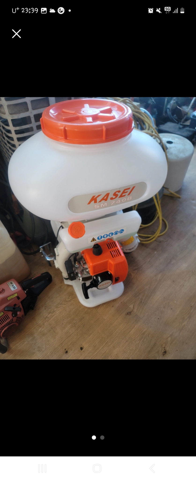 KASEI SM740B 방역기 비료살포기