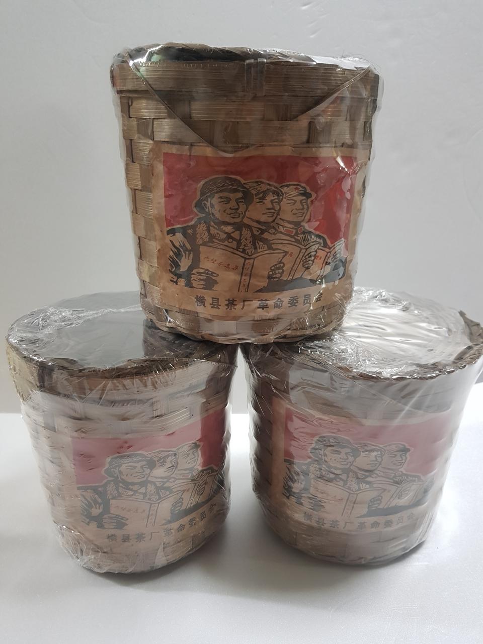 육보차 보이차 800g