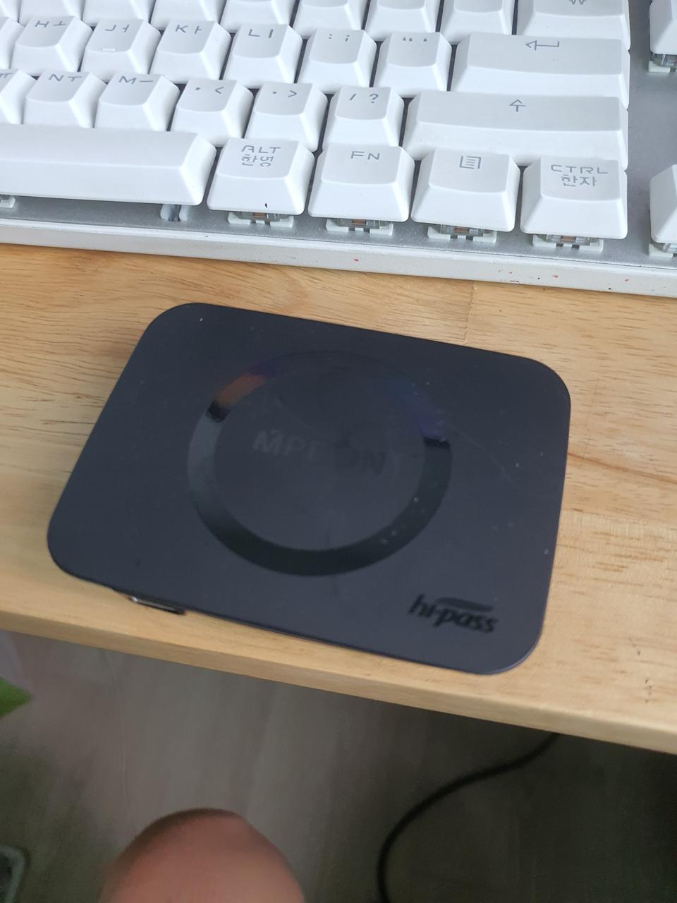 엠피온 무선 하이패스