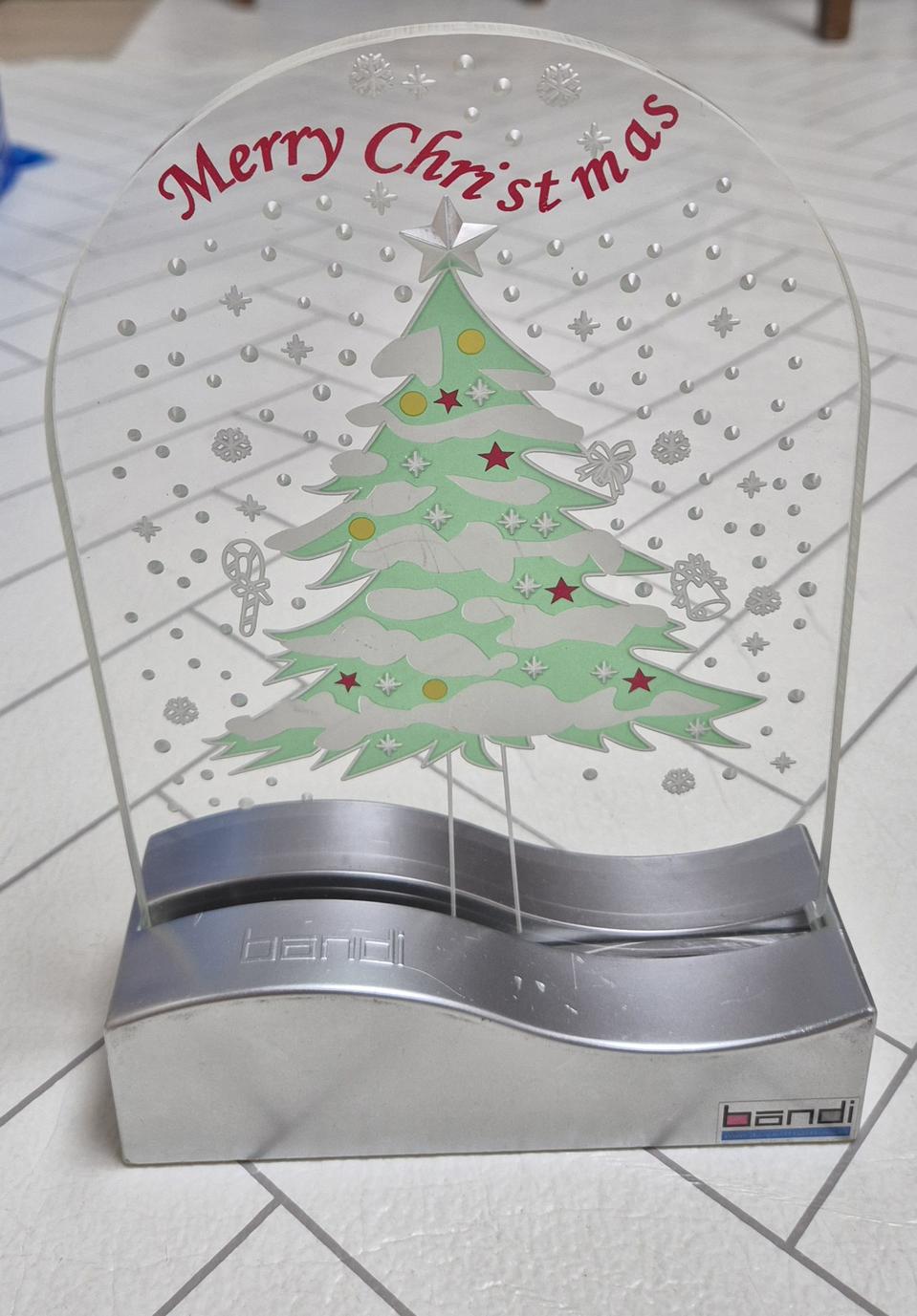 반디라이트 LED 조명