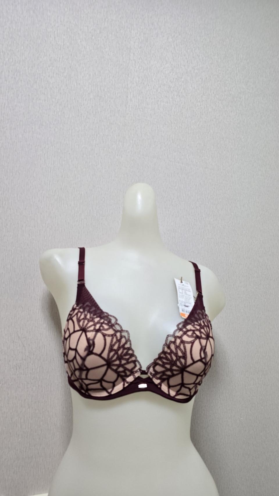 보디가드 와이어 브라 75B.75C