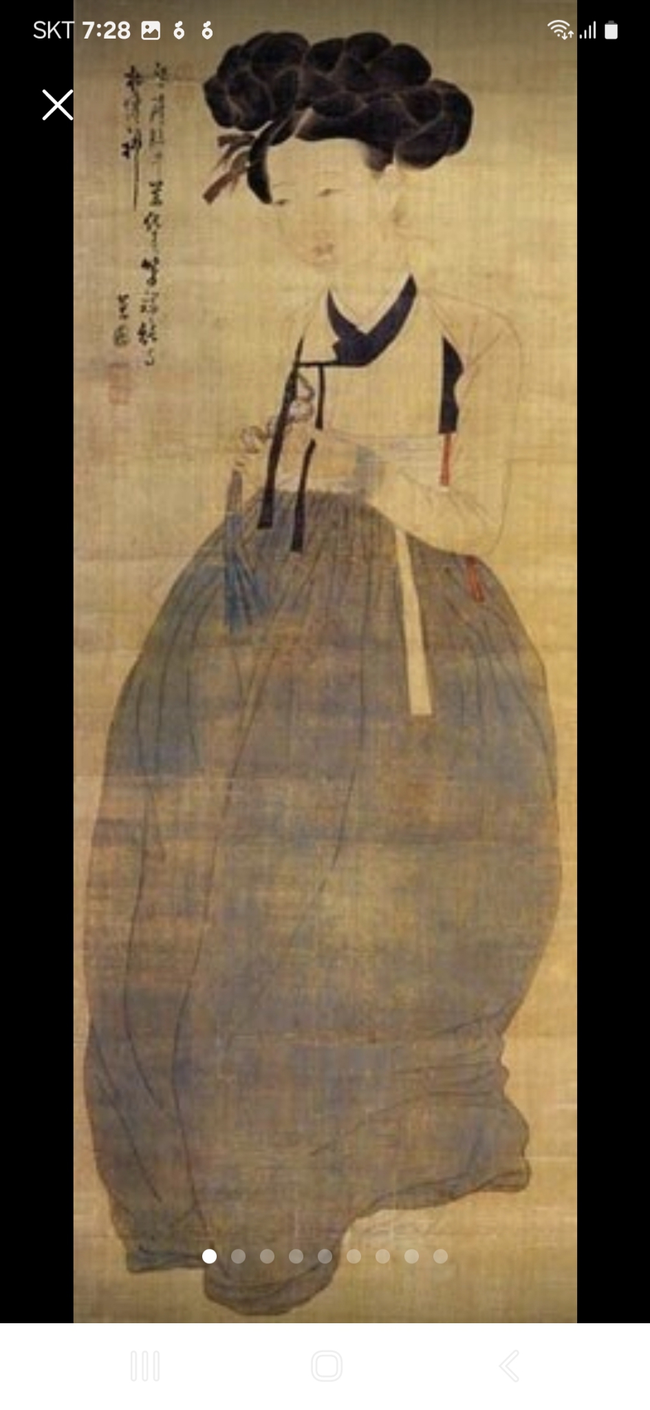 그림 1개단가입니다 가격제시되로 판매가능