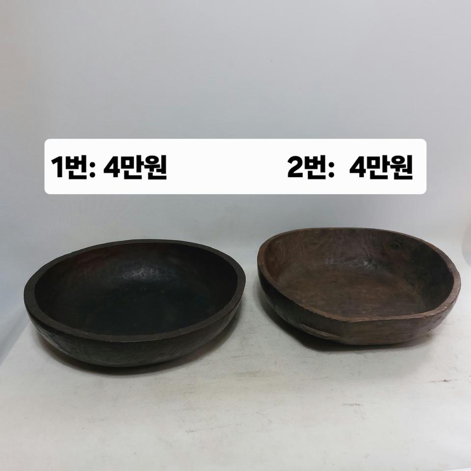 옛날  나무 함지 -  민속품 .  만물당