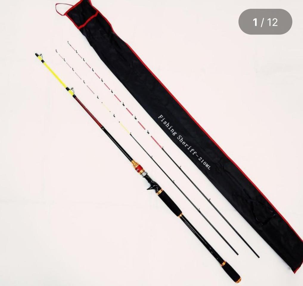 한치,내만준내만갈치,풀치,볼락,호래기낚시대210(초릿대2개)
